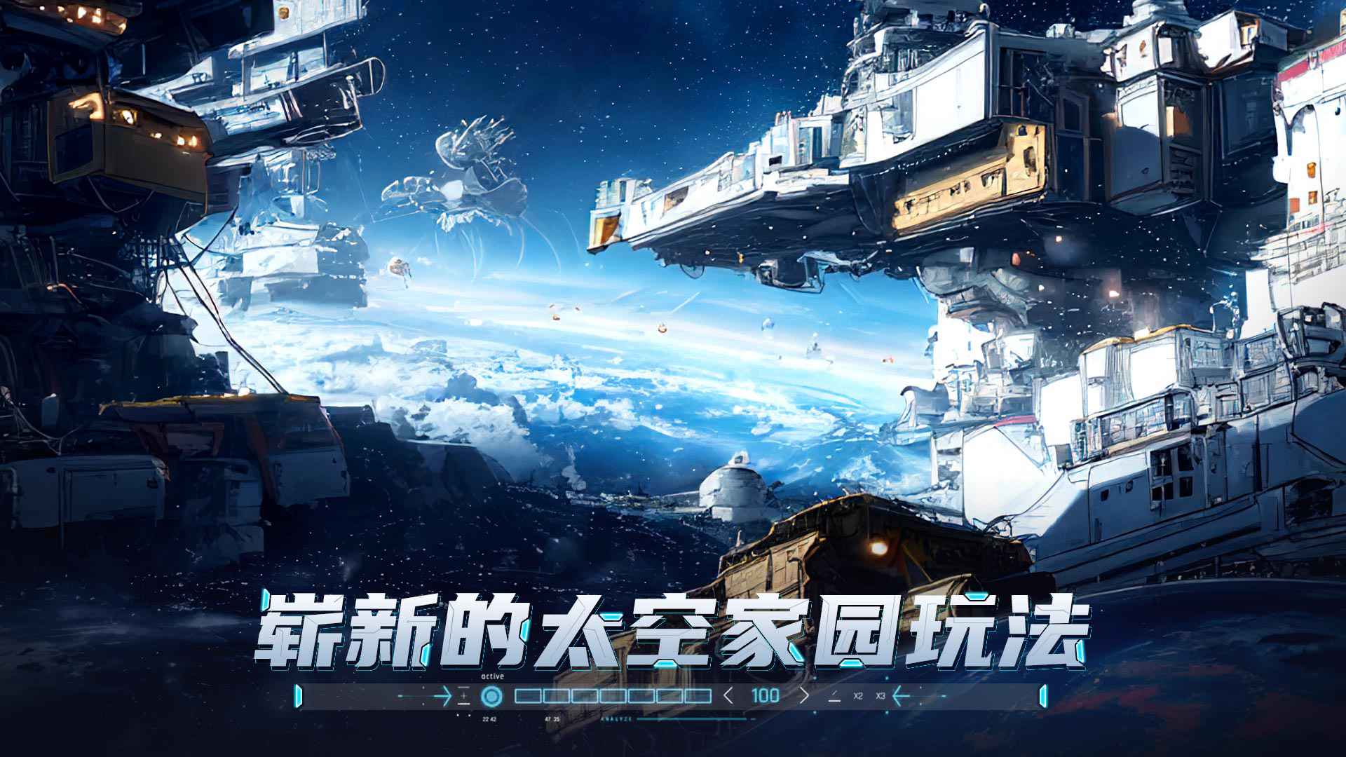 敵機鎖定截圖(2)