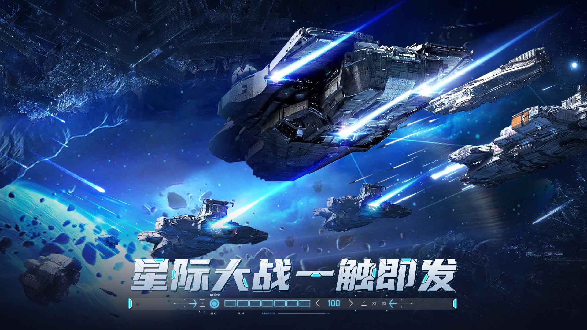 敵機鎖定截圖(5)
