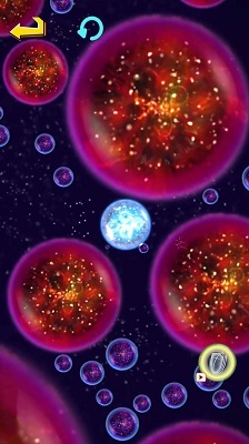 行星吞噬進(jìn)化截圖(2)