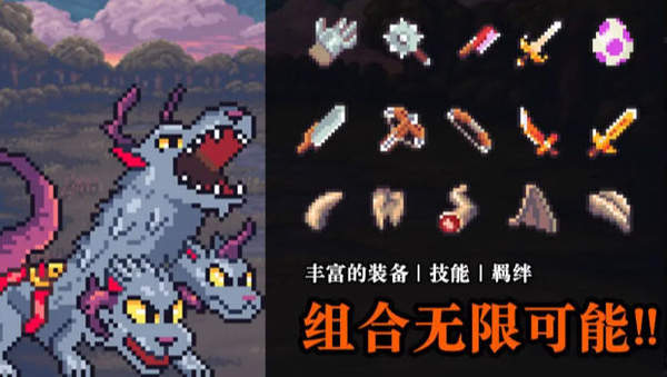 無盡魔法戰(zhàn)爭截圖(2)
