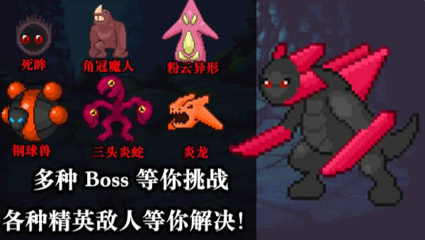 無盡魔法戰(zhàn)爭截圖(3)