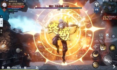 魔之戒截圖(2)