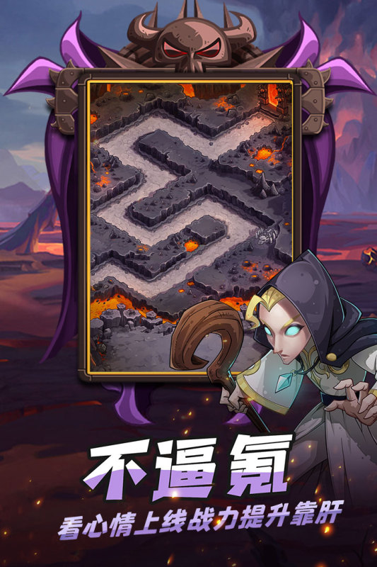 代號TDX截圖(3)