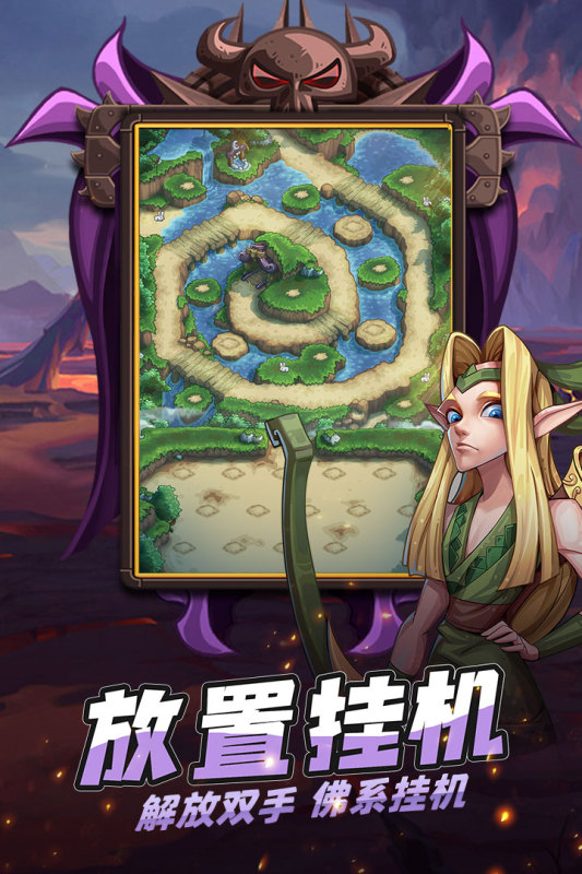 代號TDX截圖(1)