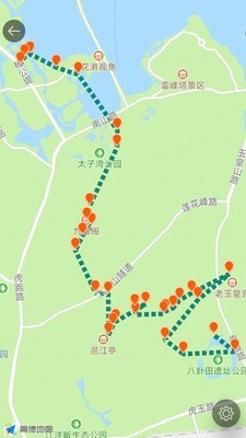 旅刻截圖(2)