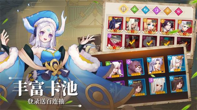代號俠截圖(1)
