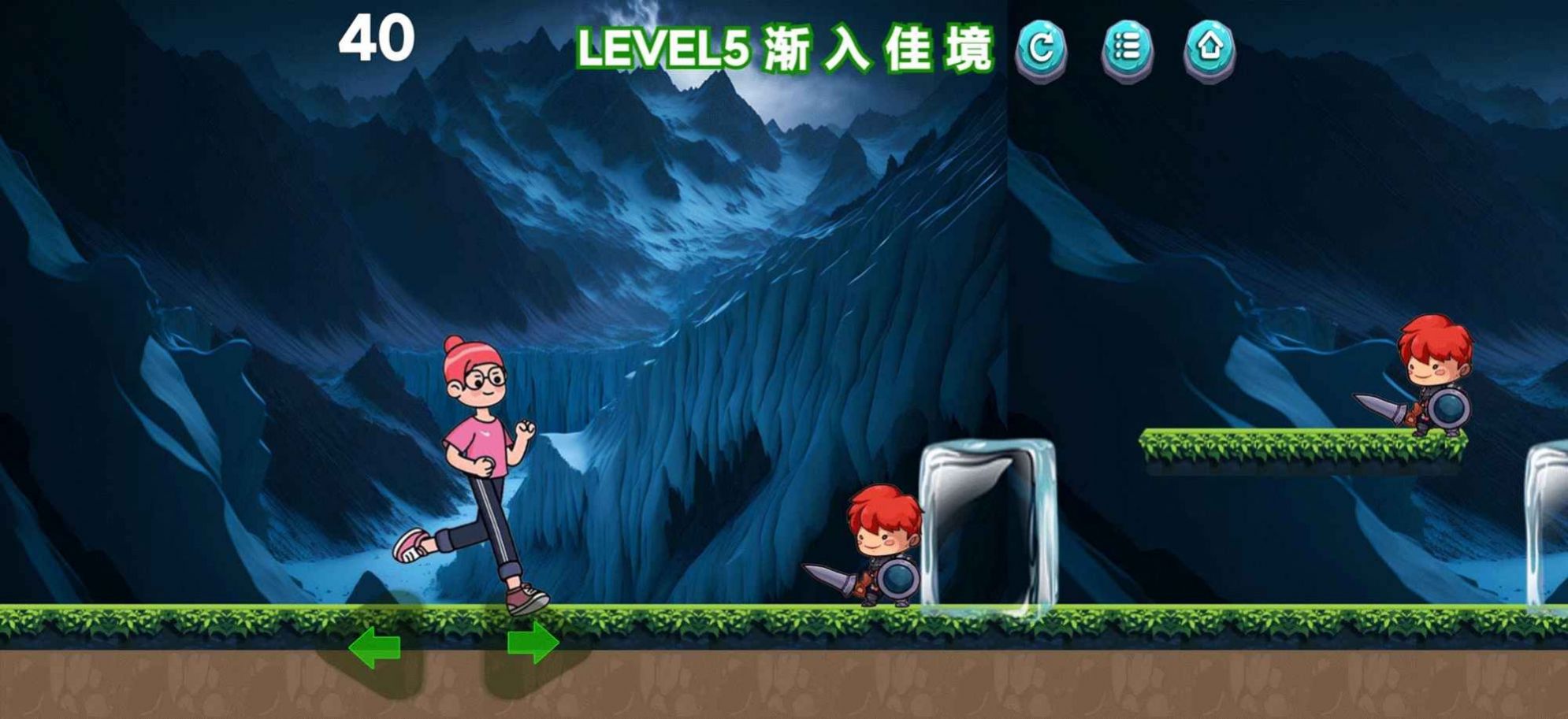 穿越來(lái)跑酷截圖(3)