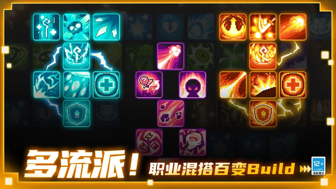 元?dú)怛T士前傳免費(fèi)版截圖(2)