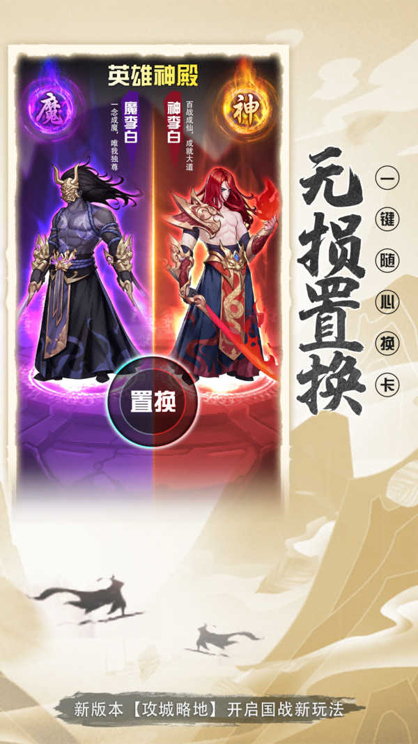 七龍印截圖(2)