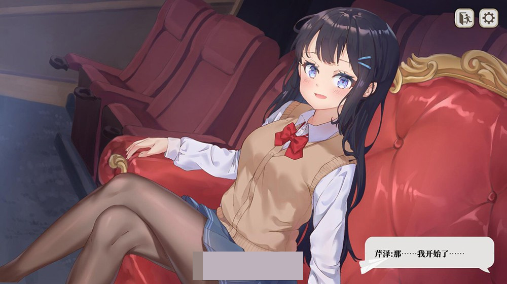 竟然是長谷川同學(xué)截圖(2)