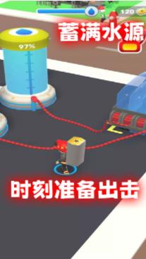 王牌救援隊(duì)截圖(3)