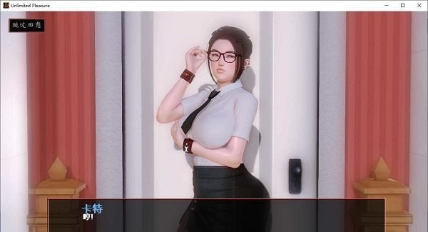 無(wú)限的快樂(lè)v0.42開局代碼截圖(2)