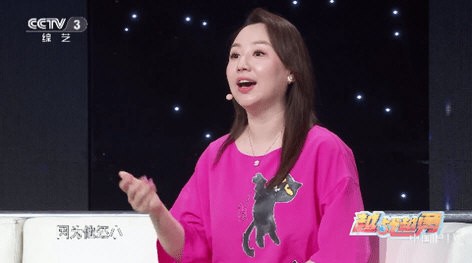 新?？碩V截圖(3)