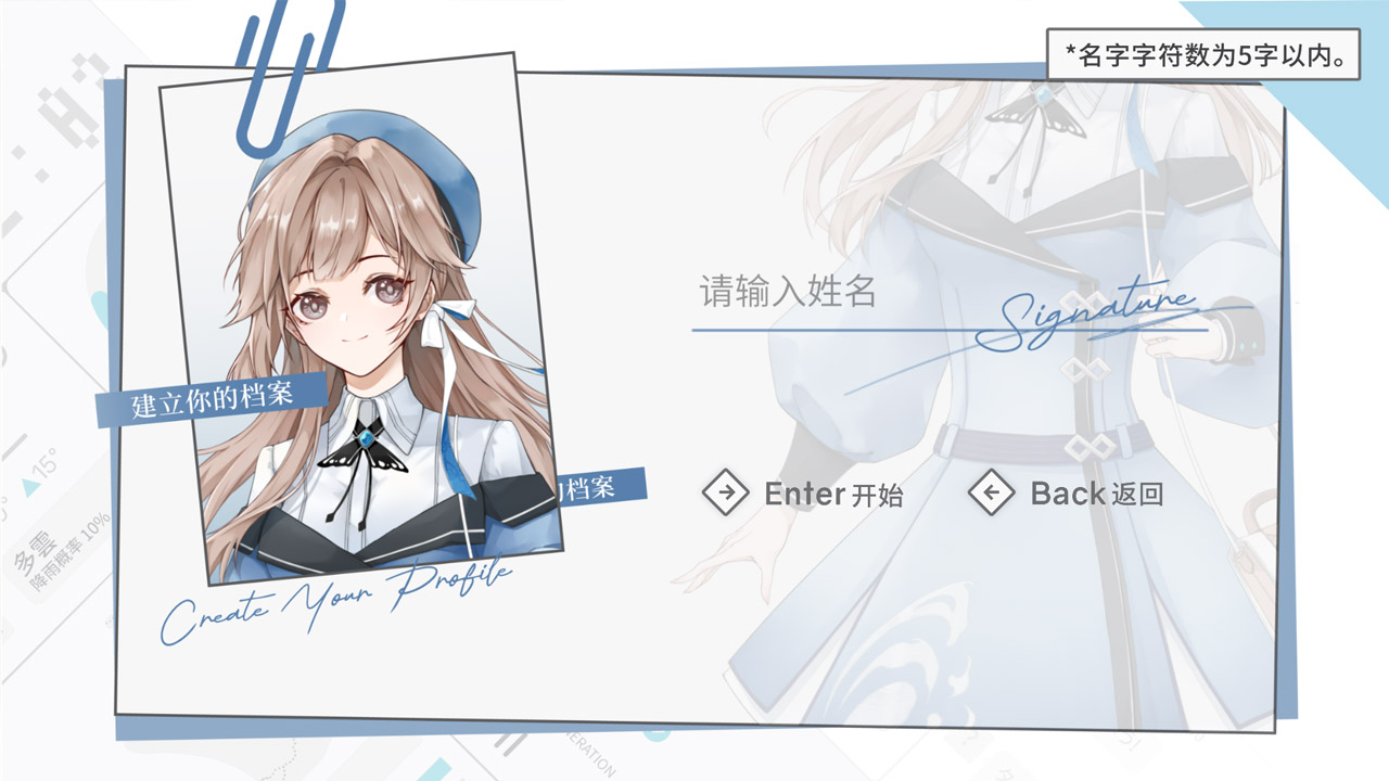 時(shí)間對(duì)稱性破缺截圖(1)