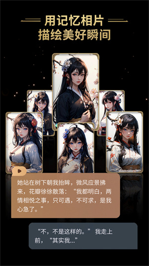 星野截圖(1)
