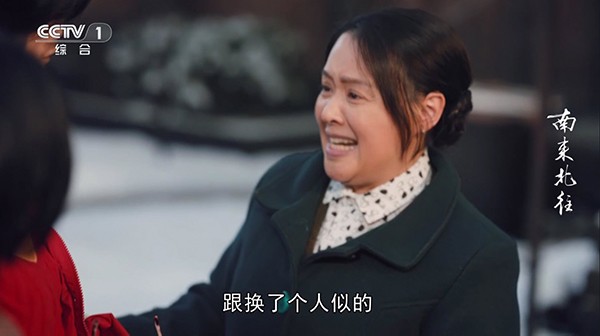 南巡TV截圖(1)