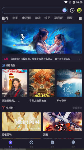 扁豆視頻截圖(1)