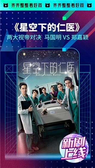埋堆堆免會(huì)員版截圖(2)
