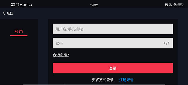 蛋蛋模擬器免會(huì)員版截圖(2)