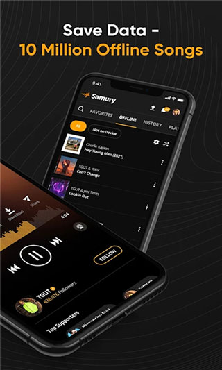 Audiomack步非煙音頻免費版截圖(2)