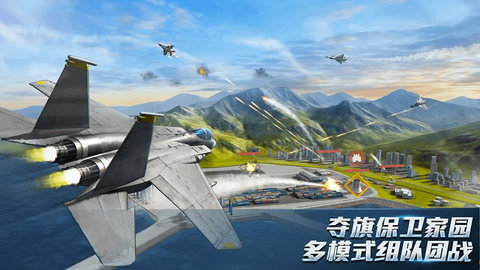 雷電風(fēng)暴戰(zhàn)機(jī)截圖(2)