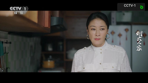 南博兔小蘋果截圖(3)