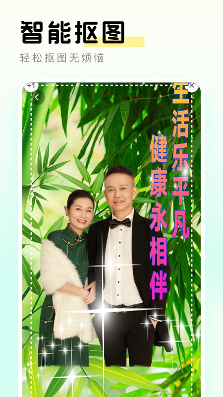 元?dú)庑阈憬貓D(3)