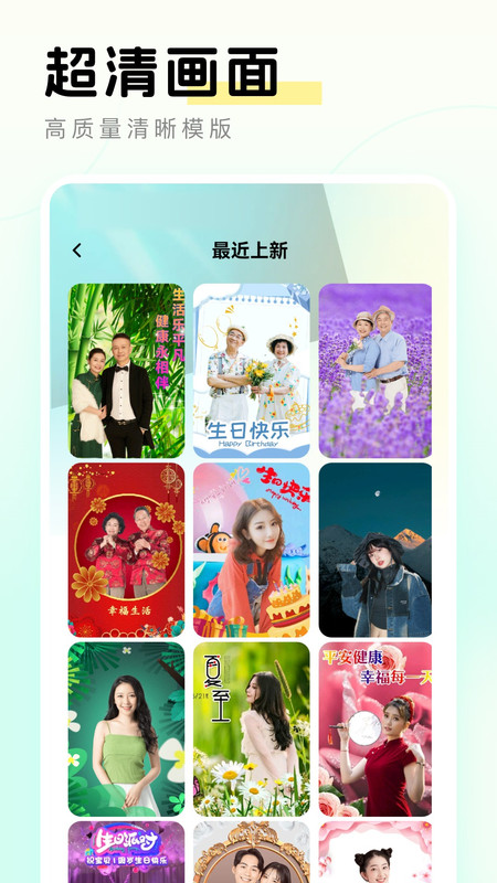 元?dú)庑阈憬貓D(1)
