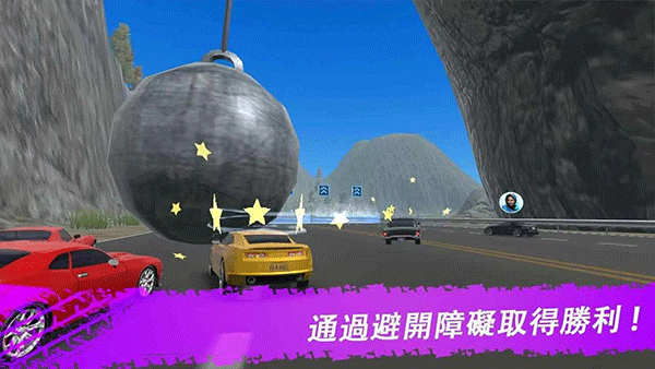 極限漂移與氮氣賽車截圖(1)