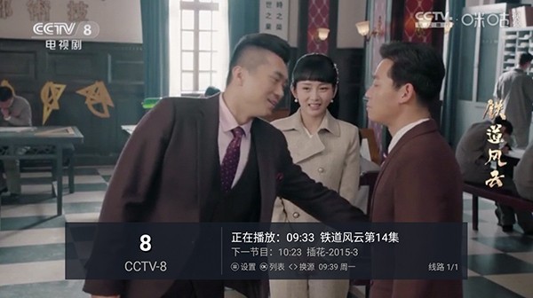 鬼才直播手機(jī)版截圖(3)