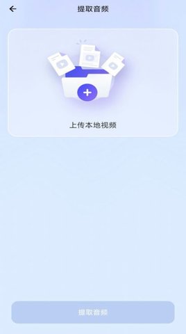 去水印壹號截圖(1)