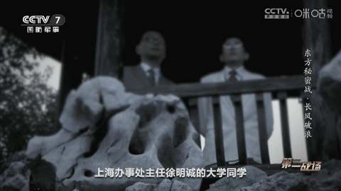 樂(lè)看直播TV最新版截圖(3)
