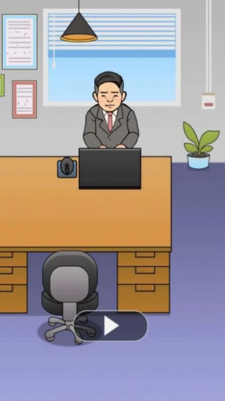 職場(chǎng)社畜模擬截圖(2)