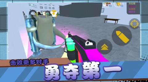 閃電行動(dòng)模擬截圖(3)