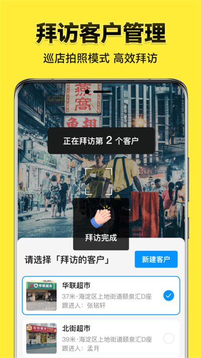 今天拍照水印相機截圖(3)