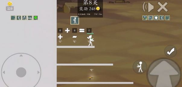 極簡亂斗2截圖(1)