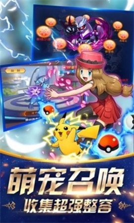 現(xiàn)形吧！精靈截圖(2)