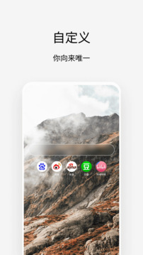 via輕插件版截圖(4)