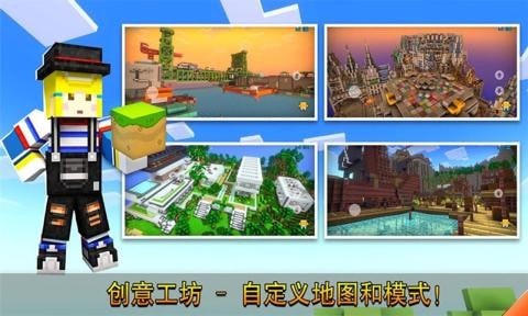 戰(zhàn)場(chǎng)吃雞截圖(1)