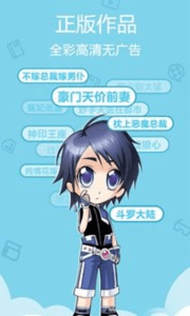 霓哩霓哩截圖(1)