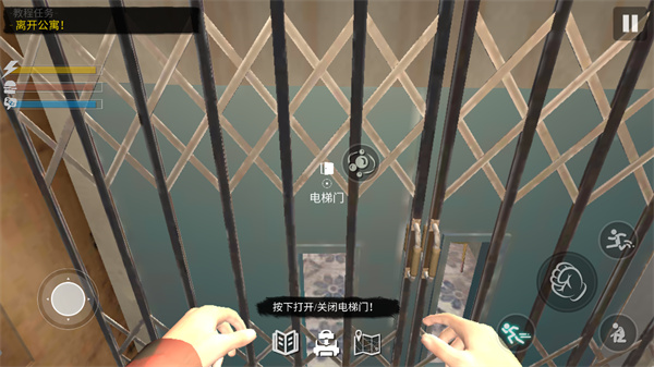 網(wǎng)吧模擬器2內(nèi)置菜單版截圖(2)
