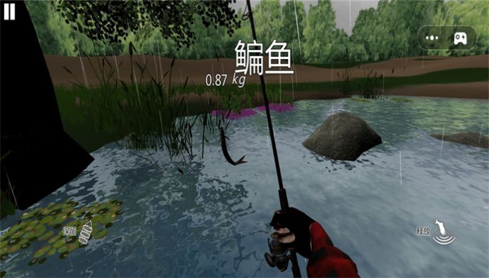誰是釣魚王者截圖(1)