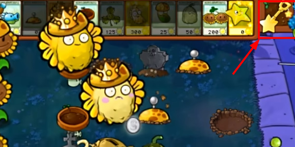植物大戰(zhàn)僵尸雜交版炫彩楊桃截圖(2)