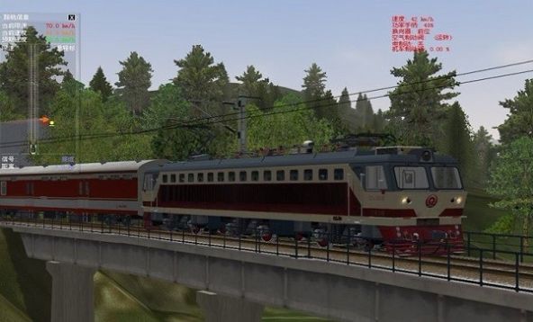 中國(guó)火車模擬器中文版截圖(1)