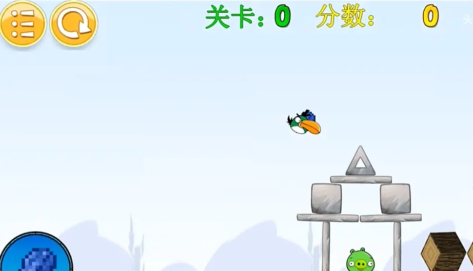 我的鳥(niǎo)4.0手機(jī)版截圖(1)
