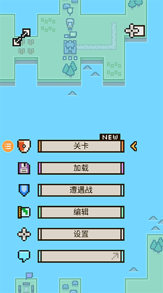 王國(guó)與城堡截圖(1)