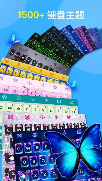 facemoji手機(jī)最新版截圖(2)