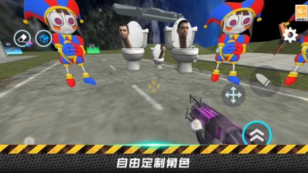 逃離恐怖后室3截圖(1)