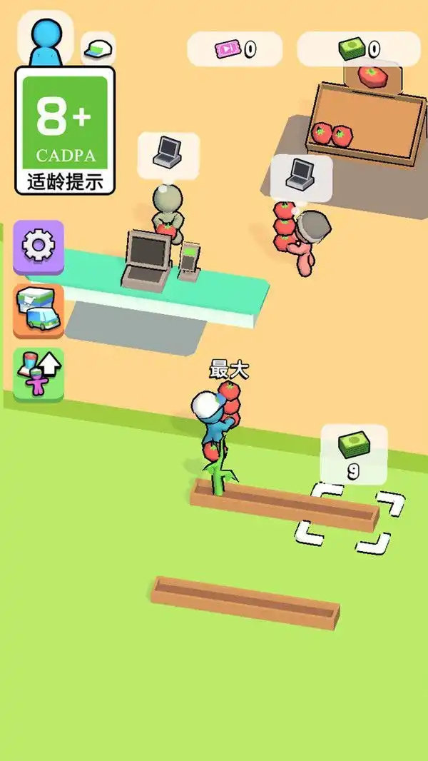 小小搬運師截圖(1)