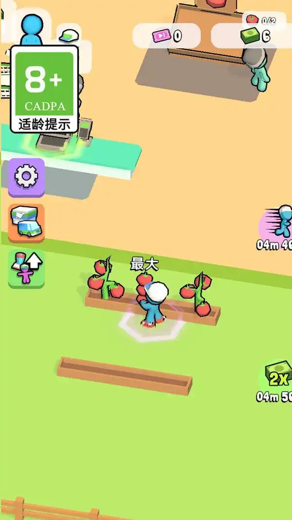 小小搬運師截圖(2)